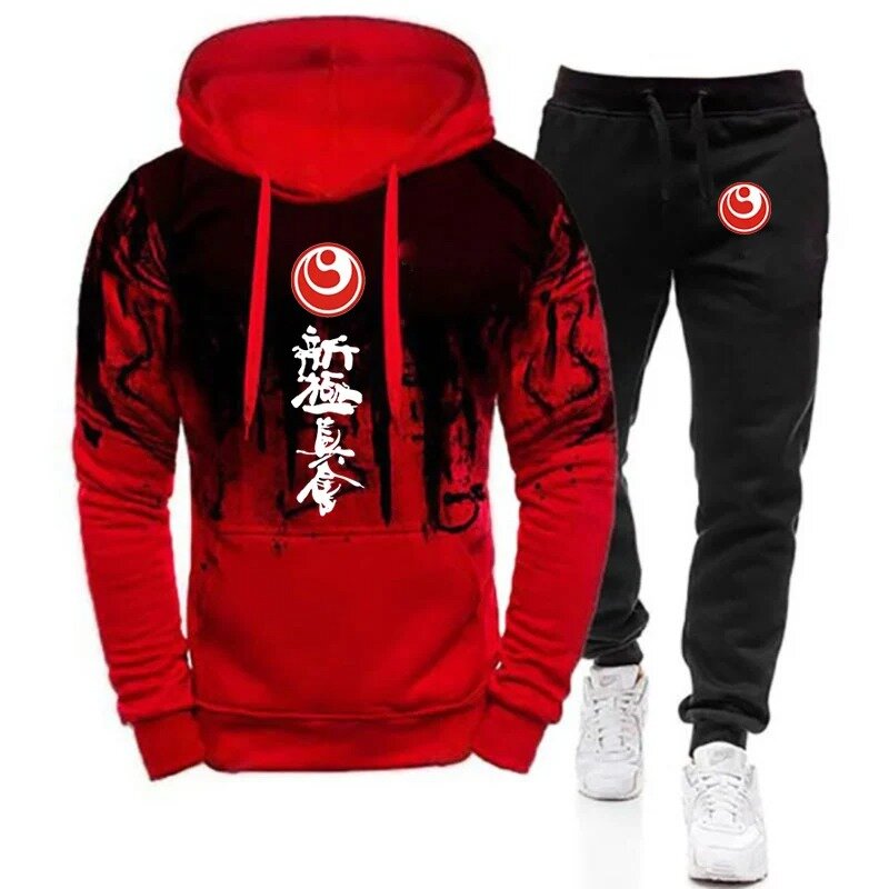 Men's Kyokushin Karate New Spring Autumn Pullover Hooded Hoodie + Casual Printing Sweatpant Leisure Gradient Color Suit