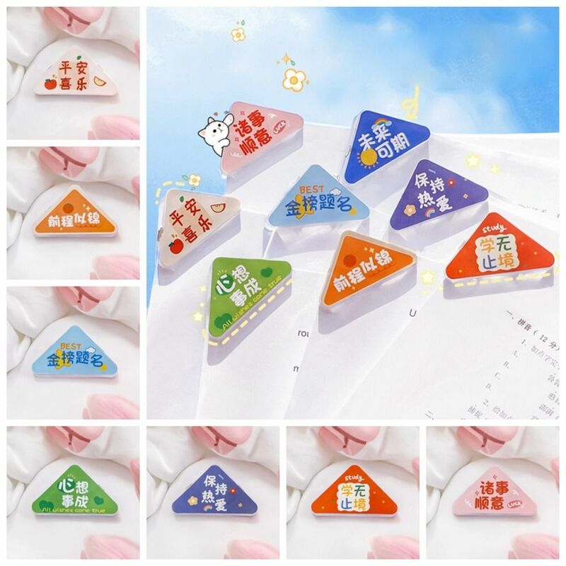 5pcs Paper Binder Paper Clip Creative Memo Clip Page Holder Binding Clip Bookmark Acrylic Fixing Clip Test Paper