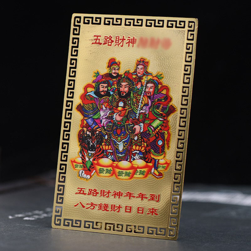 Cinco Vias Deus da Riqueza Cartão de Ouro e Cinco Elementos Carry-On Ornamentos, Cartão de Cobre, Mascote Masculino e Feminino, Ano Primordial