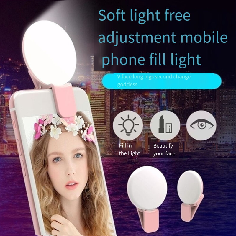 Anillo de luz de lente de Flash de relleno para teléfono móvil, lámpara portátil con Clip de tres rejillas de atenuación, Mini anillo de Selfie práctico duradero, 10 LED, Belleza