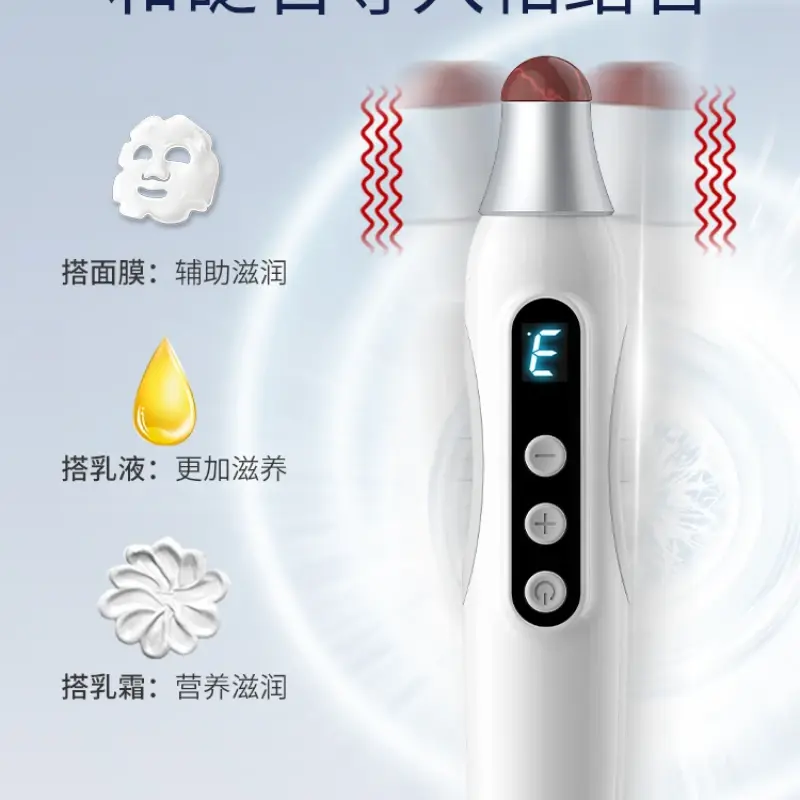 Free Shipping Eye Massage Stick Instrument Eye Cream Import Eye Bags Wrinkles Eye Beauty Massage Pen Hot Compress Dark Circles
