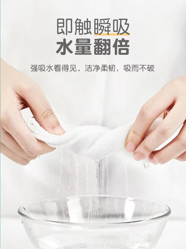 Asciugamano per il viso usa e getta con motivo a perle da 100 pezzi 100% tessuto di cotone morbido per la pulizia del viso asciugamano Non tessuto riutilizzabile per trucco bagnato e asciutto