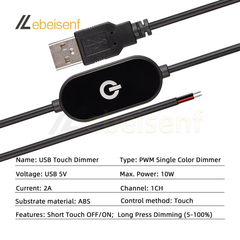 단일 채널 LED 스트립 조명용 조광기 컨트롤러, 2A 5V USB 터치 디밍 스위치 케이블, 1.5m USB 2.0A 에서 2 와이어 출력, 5 100%