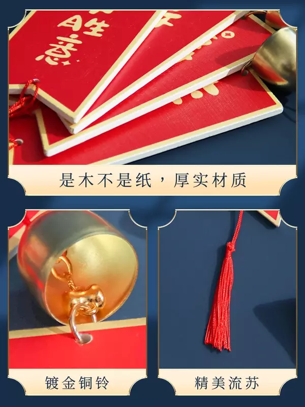 Новогодние украшения, маленькие кусочки для украшения гостиной duilian shopping mall, весенние праздничные подвесные украшения Hunchun