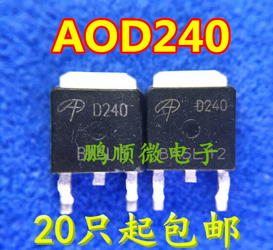 20 قطعة الأصلي الجديد AOD240 D240 TO-252 40V 70A