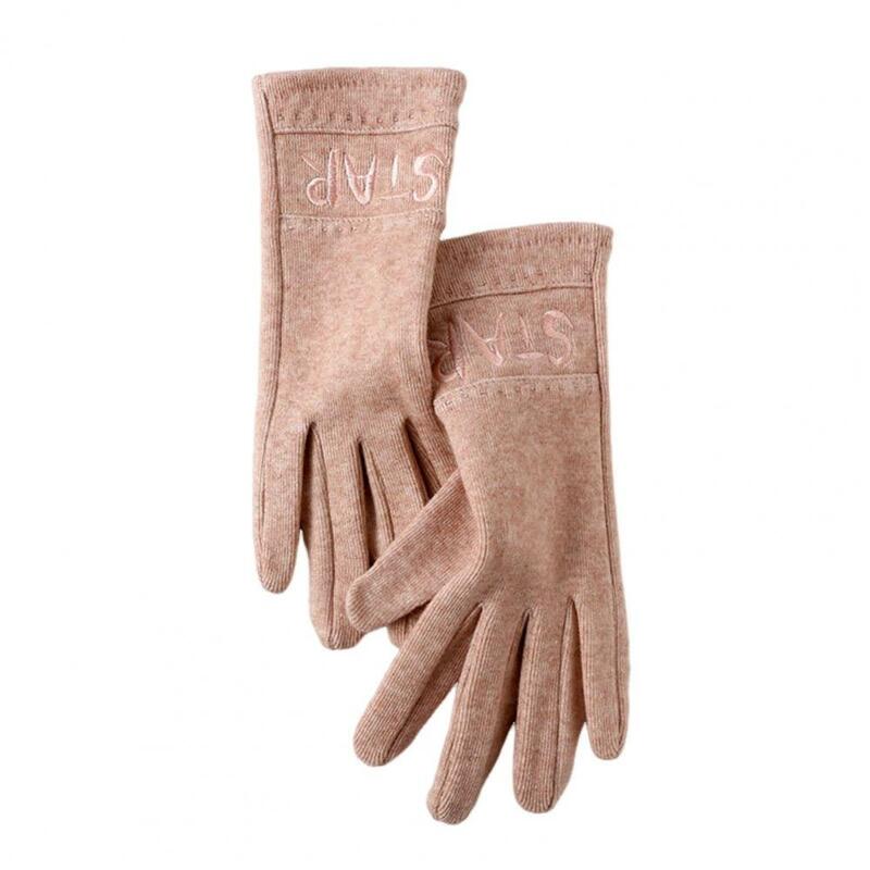 Rękawice zimowe męskie damskie wiatroszczelne ciepłe rękawice narciarskie w stylu plastra miodu z ekranem dotykowym dla rękawice do jazdy na motorze lub rowerze