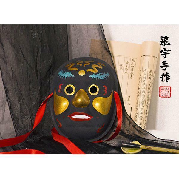 Estilo chinês Tradicional Máscara Antiga Han Suit Máscara Hanfu Suit Acessórios Stage Performance Handmade Máscara Fotografia Props