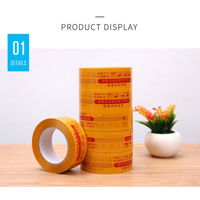 Индивидуальная продукция, хрупкая лента, небольшой рулон с одной фабричной упаковки, красная печатная лента, Пользовательский логотип, 48 мм, 100 м