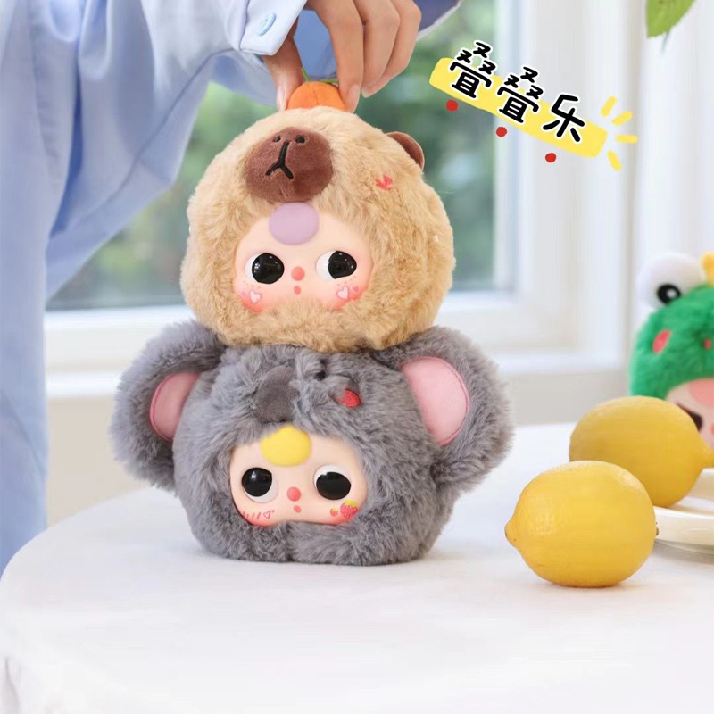 Baby Three Second Generation Animal Party Series peluche Doll Blind Box Toys Zipper Style Kawaii farcito Doll Toys For Girls Gifts