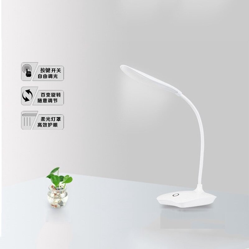 Lampada da lettura da tavolo flessibile a 3 modalità lampade di ricarica USB sensore tattile dimmerabile