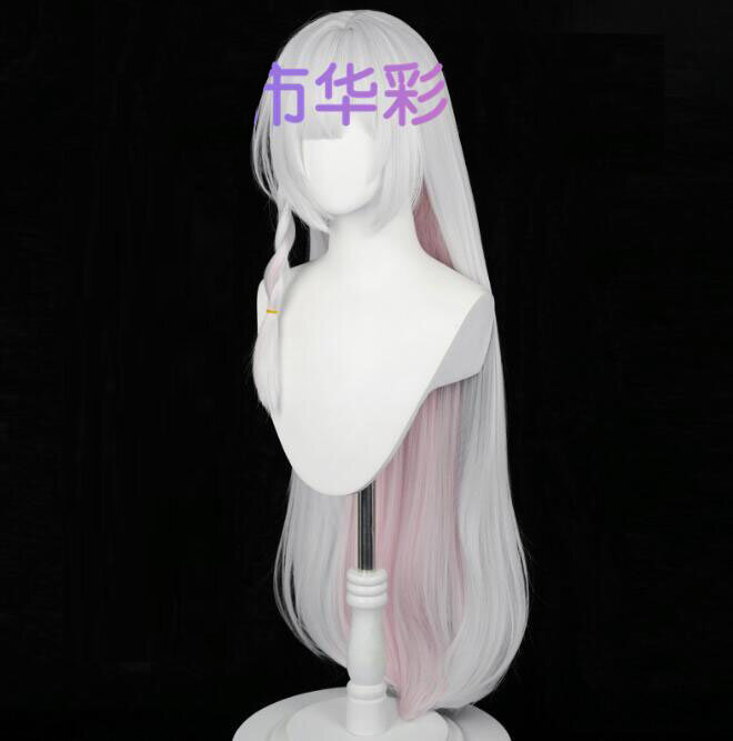 Planetarium Cosplay Wig Fiber synthetic wig Game Blue Archive Cosplay Silver white mixed light pink long hair