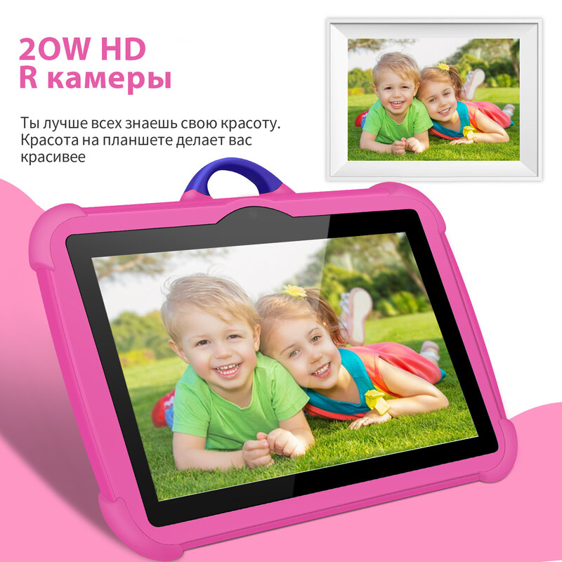 Tablet anak-anak 7 inci, Tablet belajar pendidikan Android Tablet Quad Core 4GB RAM 64GB ROM 5G WiFi kamera ganda hadiah anak-anak