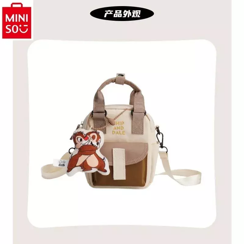 Miniso Disney Cartoon Qiqi Leinwand Umhängetasche Single Shoulder Bag Student niedlich lässig große Kapazität Rucksack 2024