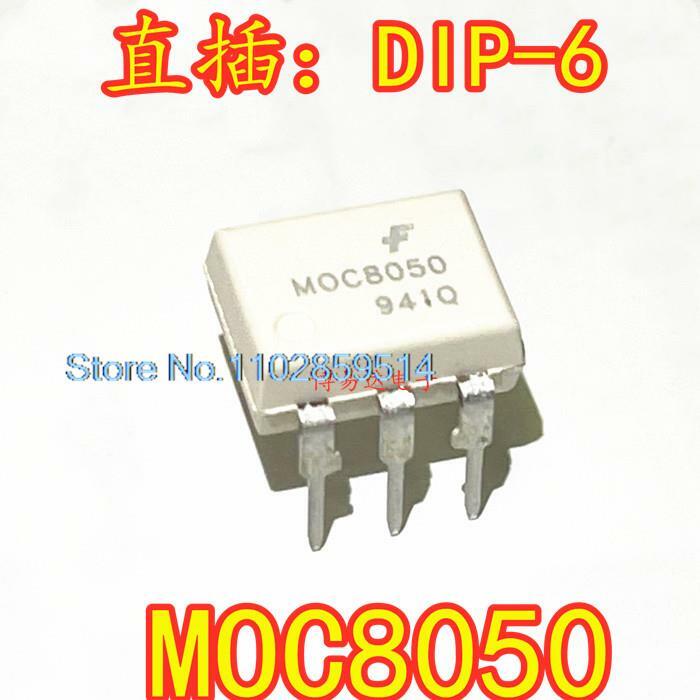 20PCS/LOT  MOC8050 DIP-6    MOC8050M