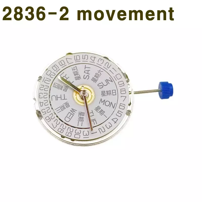 Neues 2836 graviertes Uhrwerk 206-2 3-Hand-automatische mechanische Bewegung Fischs chuppen bewegung
