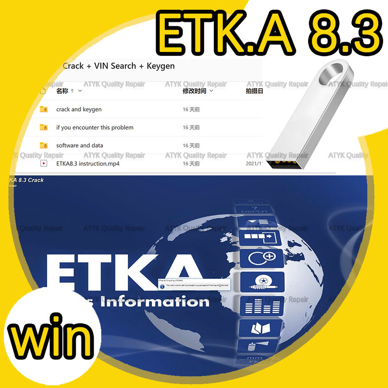 Etk. a V8.3 alat mobil ET K.A 8.3 win Auto perbaikan perangkat lunak ET-KA 8.3 untuk a-uar untuk V-W grup kendaraan komponen elektronik katalog baru