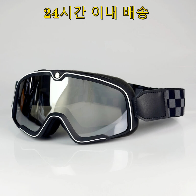 Gafas de sol Retro para motocicleta, lentes de Motocross, casco Vintage, ciclismo, carreras, Cafe Racer, Chopper, envío dentro de las 24 horas