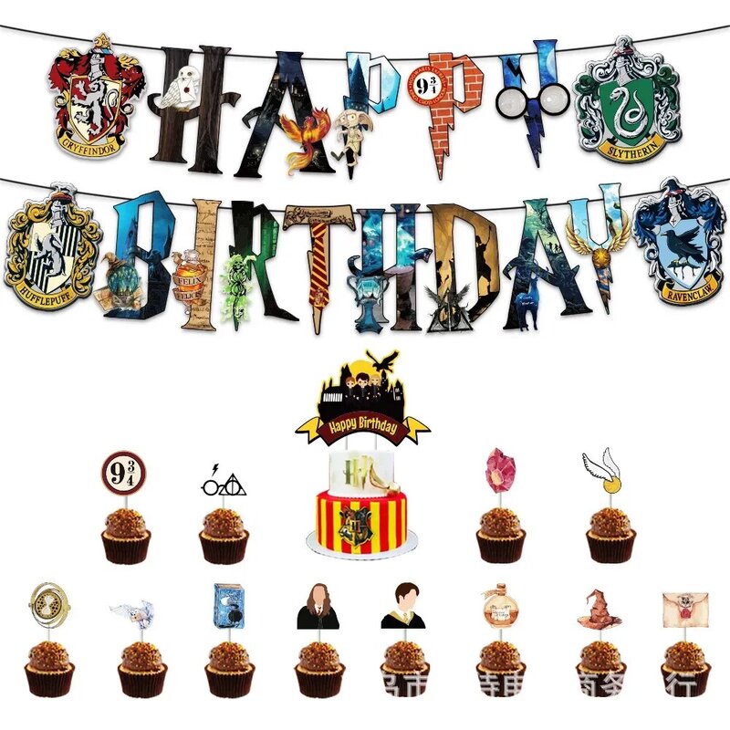 هاري بوتر الكرتون موضوع لوازم الحفلات ، لافتة عيد ميلاد ، زينة البالون اللاتكس ، لوازم الكعك ، ديي ، طفل ، هدية فتاة