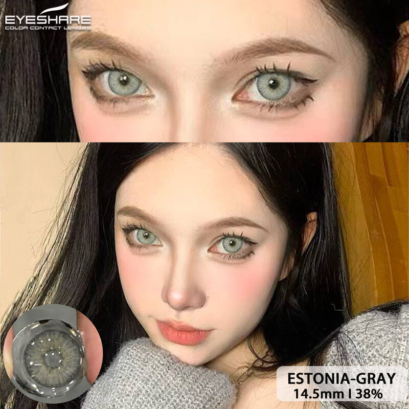 Eyeshare คอนแทคเลนส์สีแฟชั่นใหม่สำหรับดวงตาสีน้ำตาลคอนแทคเลนส์ที่มีสีสันแต่งหน้าเลนส์ตาสีเขียวรายปี2ชิ้น/คู่