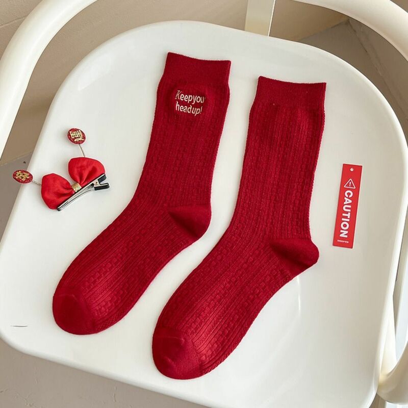 Cotton New Year Red Socks Creative Striped Female Hosiery Middle Tube Socks Floor Socks Sleeping Socks Good Luck Socks For Girl