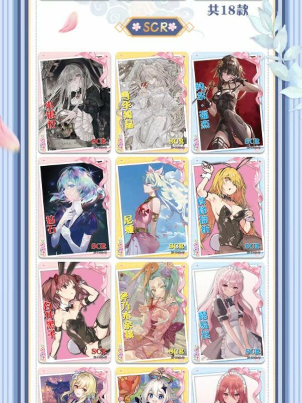 História da Deusa NS-11 5M08 PR Card, Jogos de Anime, Girl Party Swimsuit, Bikini Booster Box, Presente Brinquedos e Hobbies, Novo