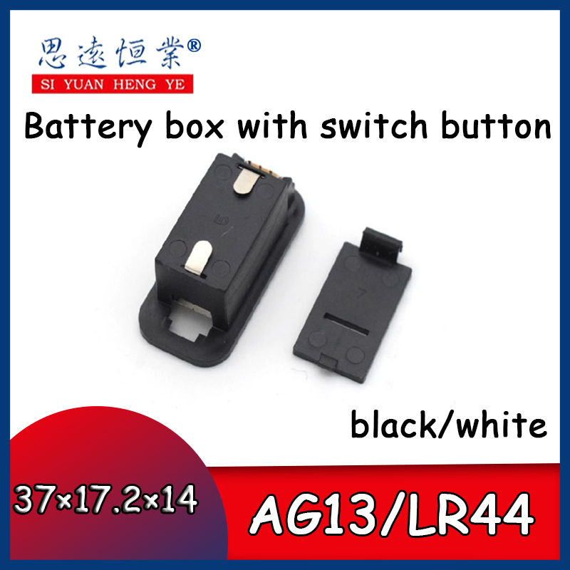 AG13/ LR44 z przyciskiem przełącznika obudowa baterii muzyka Flash komory baterii mała obudowa elektroniczna bez baterii