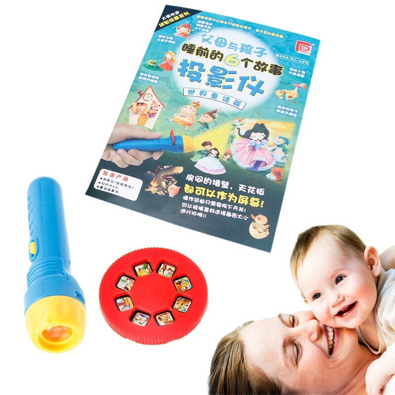 Детская игрушка-лампа, проектор-слайд с четким изображением, интерактивная игрушка для родителей и детей, обучающая игрушка для