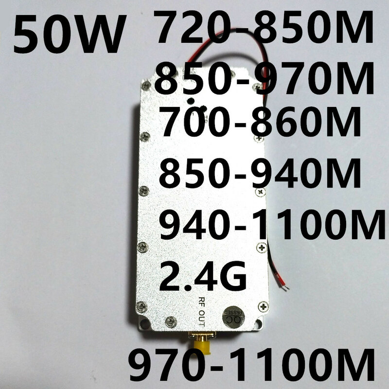 Amplificateur Z haute puissance, 50W, 700-860mhz, 850-940mhz, 940-1100mhz, 2.4G720-850 Z successif 850-970 Z successif 970-1100 Z successif