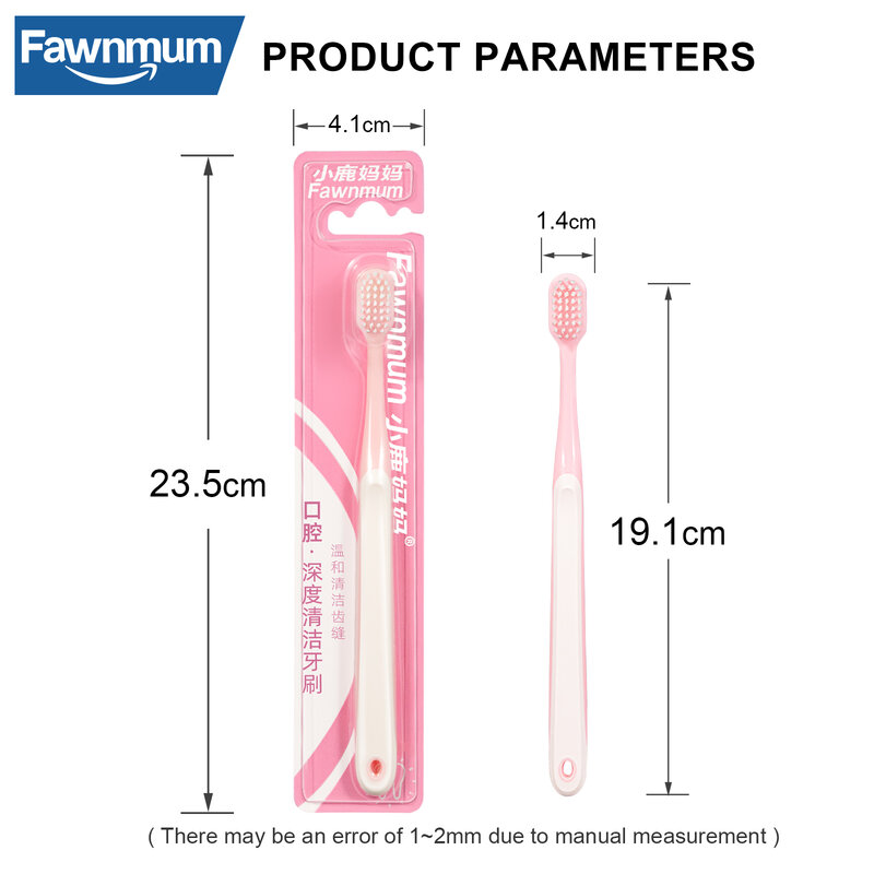 Fawnmum-cepillo de dientes ultrafino, suave, antibacteriano, protege la salud de las encías, higiene bucal, herramientas de Limpieza de dientes