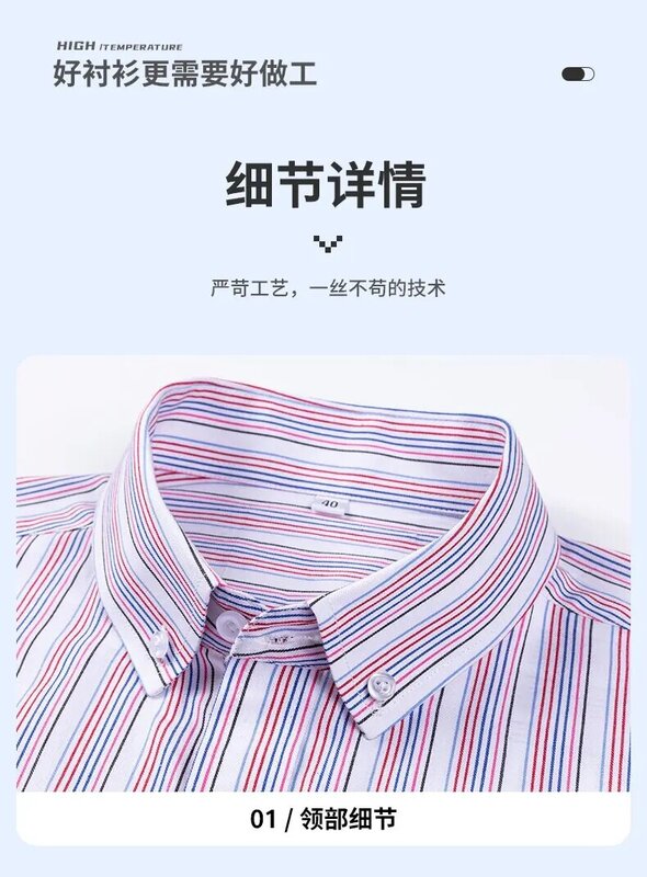 shirt for linen men roupas masculinas 2024new in ropa mens shirts ropa hombre coreana camisa masculina Big size men's clothing