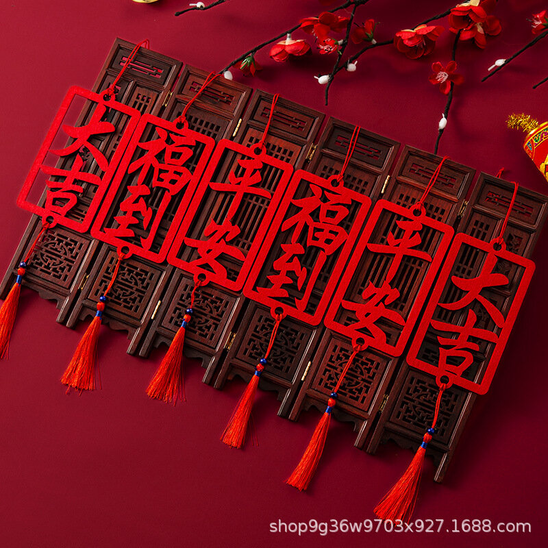 Pendentif de décoration du nouvel an chinois, ornements de style chinois, festival du printemps