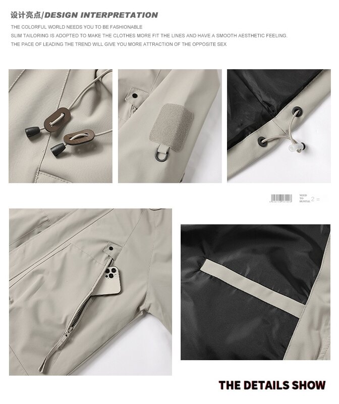 남성용 바람막이 용수철 커플 재킷, 루즈하고 편안한 야외 캠핑 방수 스톰코트, 단색, 라지 사이즈, 2024 신상