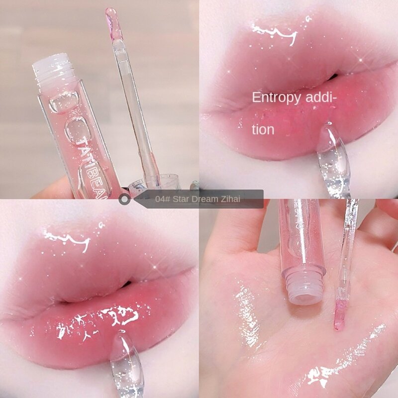 Nourishing Lip Gloss Lip Plumper Hydrating Non-sticky Lipstick Mirror Repair Moisturizing Lip Balm Female Makeup
