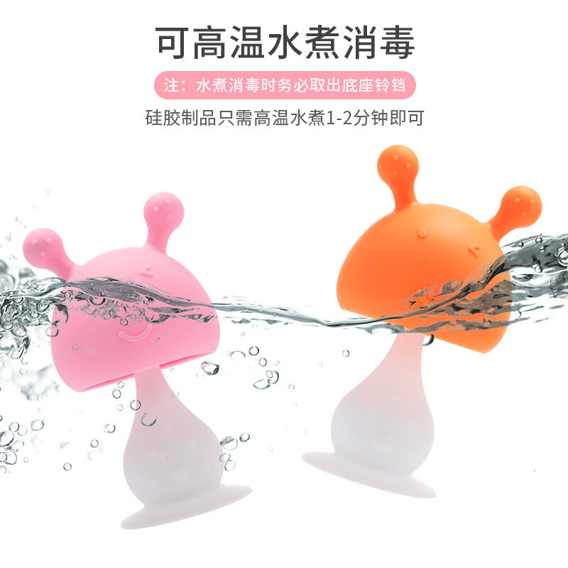 2PC 4-Colors 360 Degree Rabbit Rattle Soothing Silicone Teether