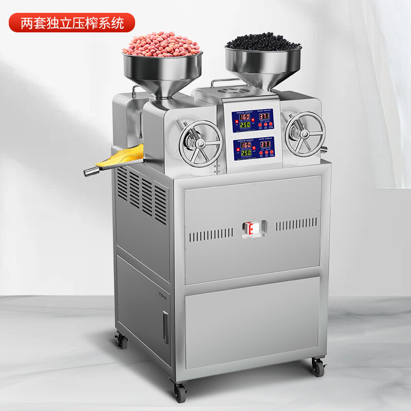 Double-head Commercial Large Automatic Oil Press Handles 40-60 kg of Raw Materials Per Hour