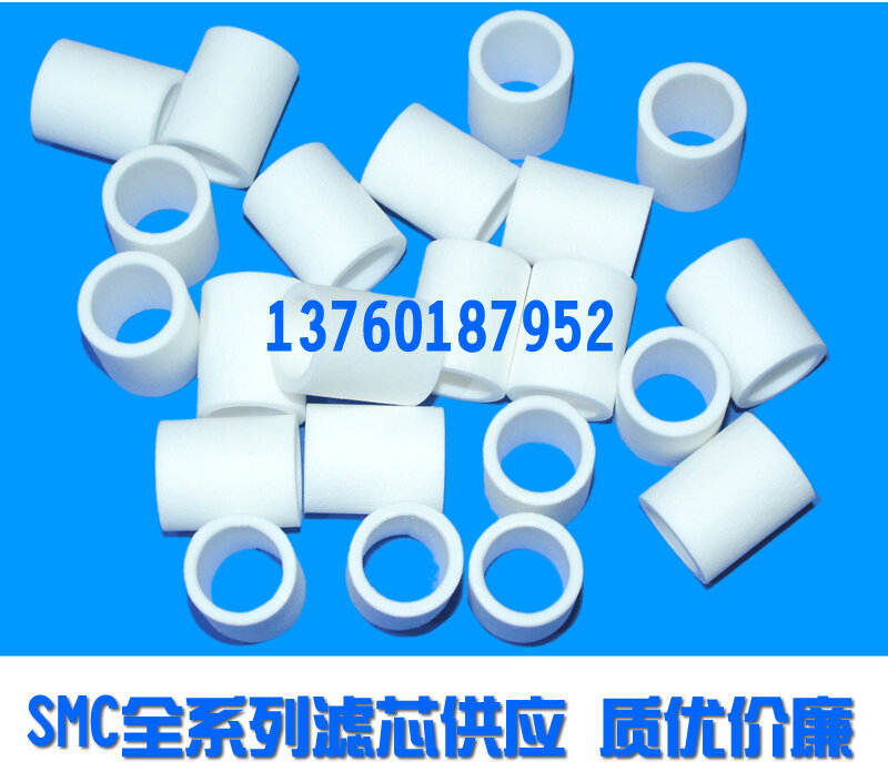 Elemento filtrante SMC AC20-DNM1479 AF30 AFD30 N02D-Z-X2149 AC30X-DNM0095