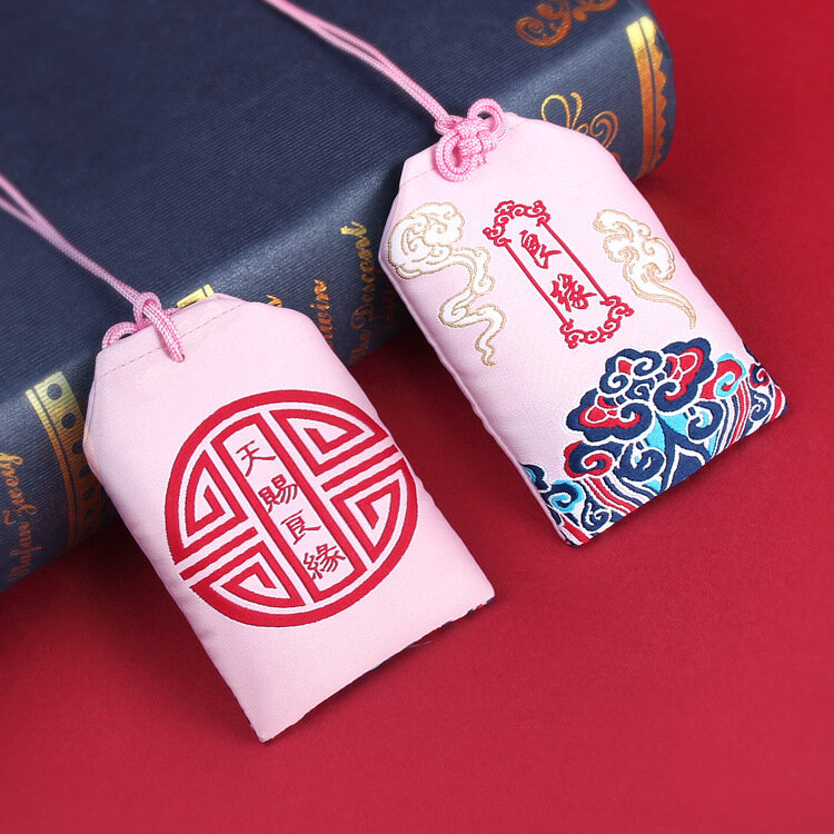 Bolso de brocado de Guardia Imperial Japonesa de oración, bolso colgante de cuello, bolsita pequeña, pieza colgante, bolsita de Festival de barco de dragón