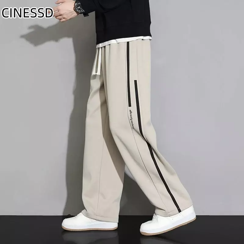 Новинка 2024, мужские спортивные брюки, мешковатые джоггеры, широкие брюки, нейтральные дышащие свободные уличные брюки, модные дизайнерские штаны для бега