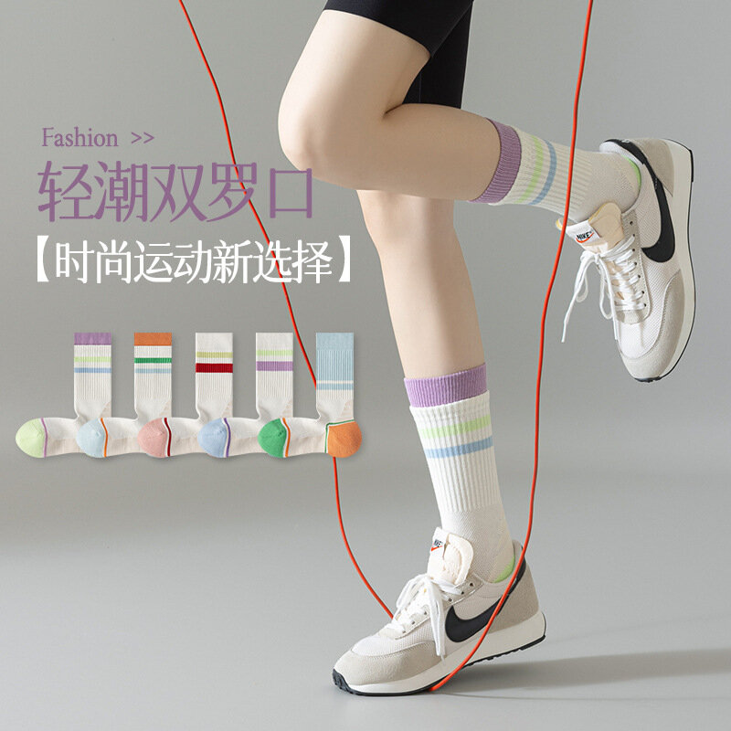 Calcetines de Yoga deportivos profesionales para mujer, medias antideslizantes y absorbentes de golpes para gimnasio, correr, saltar, Tenis