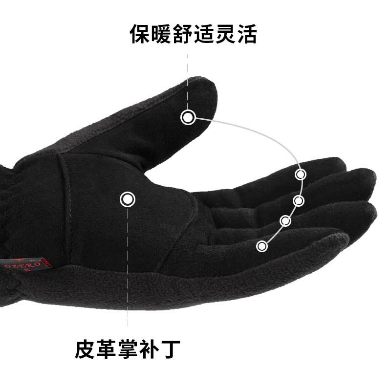 Winter Gloves Deerskin Leather Water-Resistant Windproof Insulated Work Glove for Driving Cycling Hiking Snow Skiing 8008