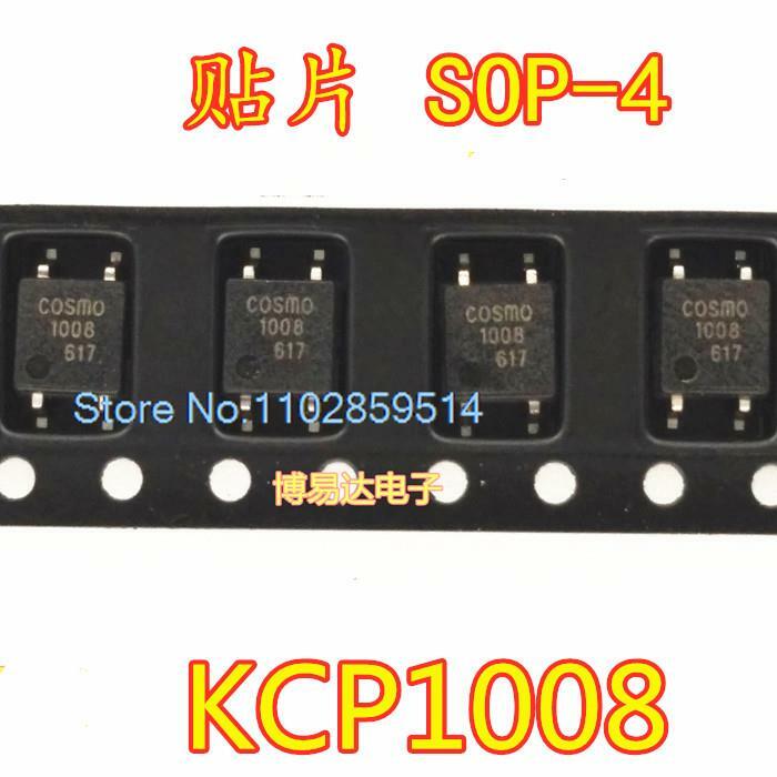 20PCS/LOT KCP1008 1008  COSMO1008 SOP-4