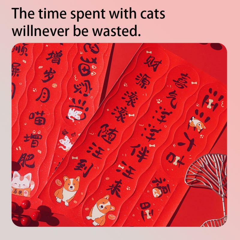 Пары для домашних животных большого размера, вместительные и прочные, из мультфильма, в традиционном китайском стиле