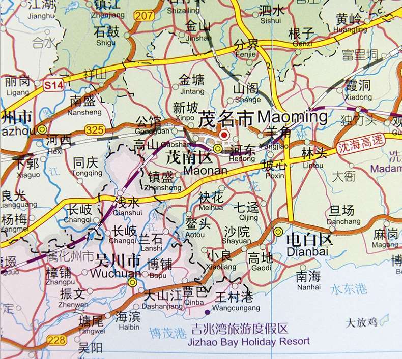 Peta Provinsi Guangdong Cina dan Inggris divisi administratif transportasi peta turis cetakan definisi tinggi
