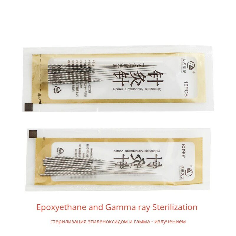 500pcs Acupuncture Needles Aseptic, Disposable, with Guide Tube High Quality  0.17*7mm,0.16*13mm