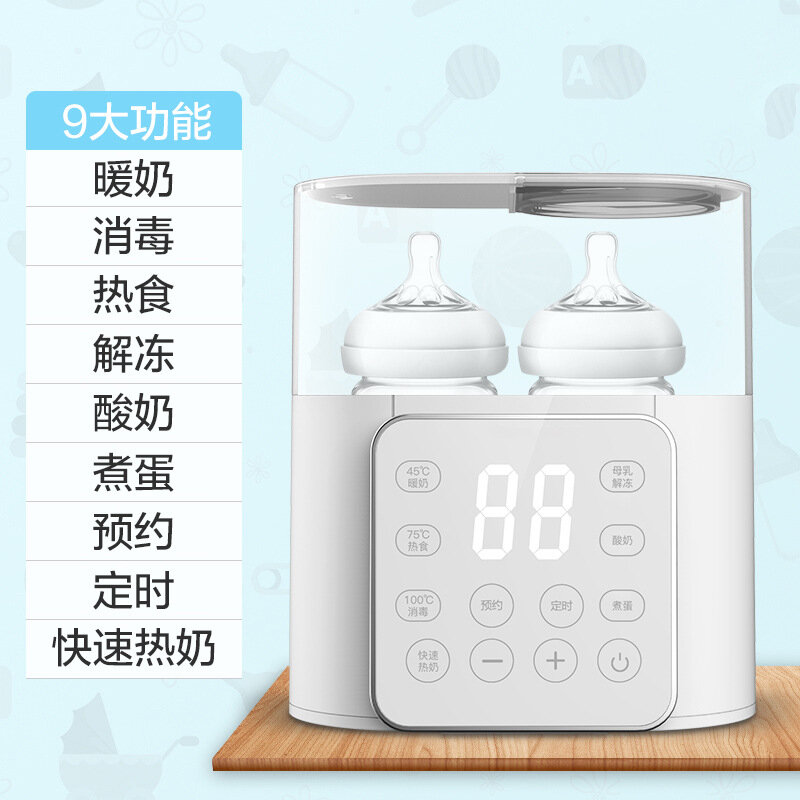 Mezclador de leche líquido de temperatura constante para bebés, calentador de leche de doble biberón, esterilizador de leche caliente dos en uno y máquina de aislamiento