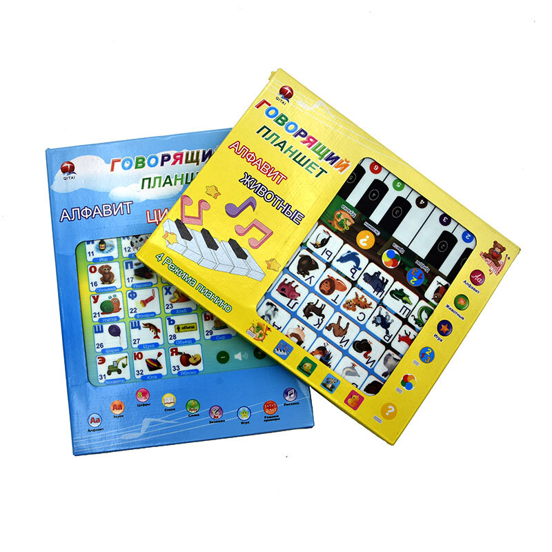 Juguetes educativos para niños, Tablet Comput en idioma ruso, aprendizaje, y-pad, ABC Y Pad, juguete con luz