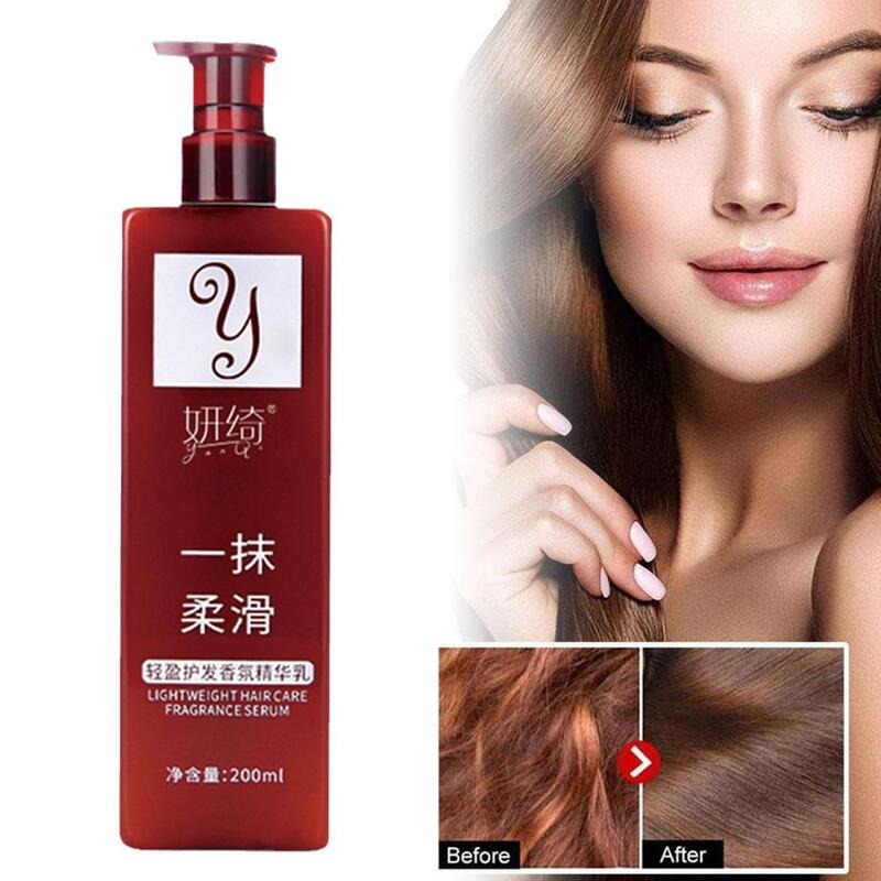200ml Hair Smoothing Leave-in Conditioner Smooth Treatment Conditioner Care Perfume Cream Hair Hair Essence Leave-in E9O1