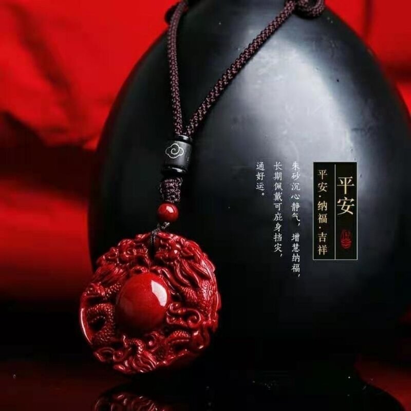 Ore Natural Cinnabar Double Dragons Pendants Male and Female Body Guards Transfer of Fortune Year Safety Buckle Necklace