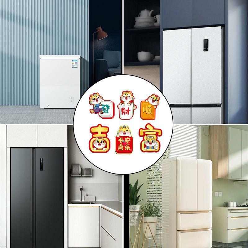 Magneti di capodanno per frigorifero 2024 magnete di capodanno lunare per frigoriferi adesivo magnetico decorativo per Festival di primavera cinese per