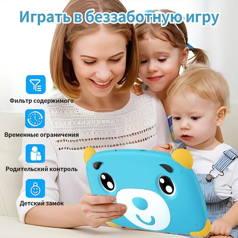Russain-Logiciel de mémoire vive Android 738, écran IPS, Wi-Fi, version 9.0